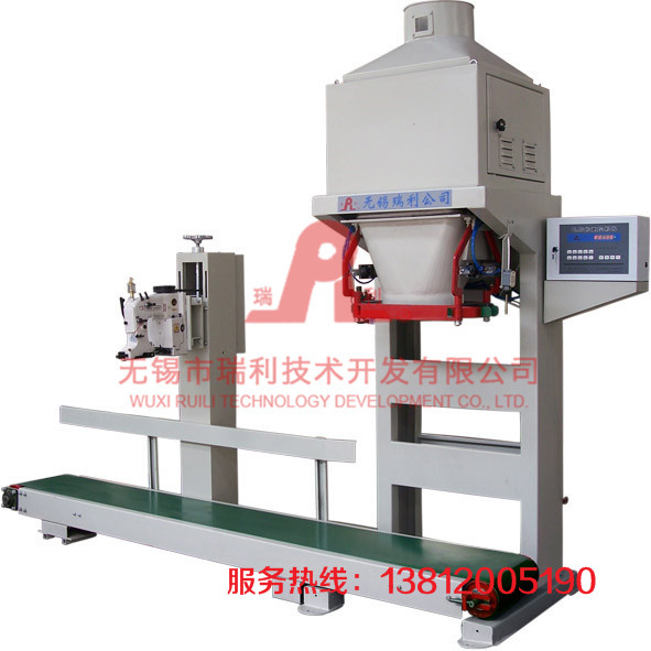 Gross weighing mode Packing Machine